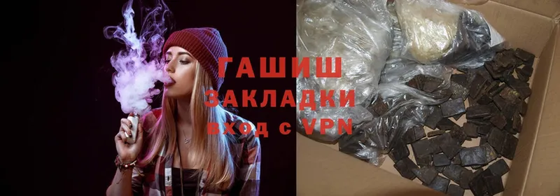 Магазины продажи наркотиков Дмитров Codein  МАРИХУАНА  СК  Мефедрон  Cocaine  ГАШ 